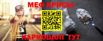 гашик Жуковский
