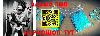 гашишное масло Заволжье