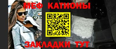 мдпв Заводоуковск