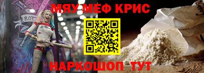 гашишное масло Заволжье