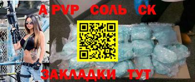 мдпв Заводоуковск
