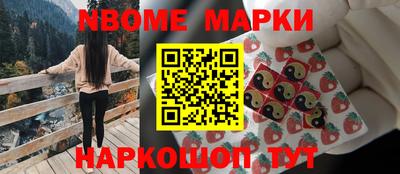 гашишное масло Заволжье