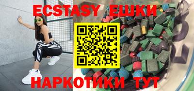 мдпв Заводоуковск