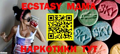 гашик Жуковский