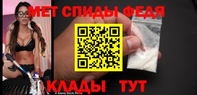 гашишное масло Заволжье