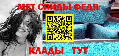 мдпв Заводоуковск