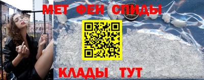 мдпв Заводоуковск