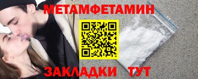 мдпв Заводоуковск