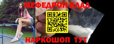 гашик Жуковский