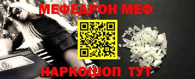 мдпв Заводоуковск