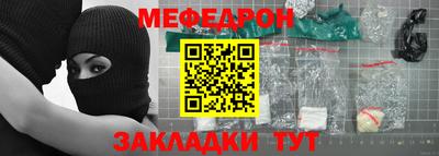 гашик Жуковский