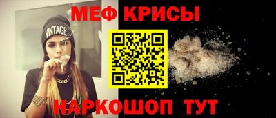 гашишное масло Заволжье