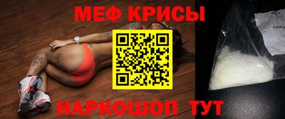 гашик Жуковский