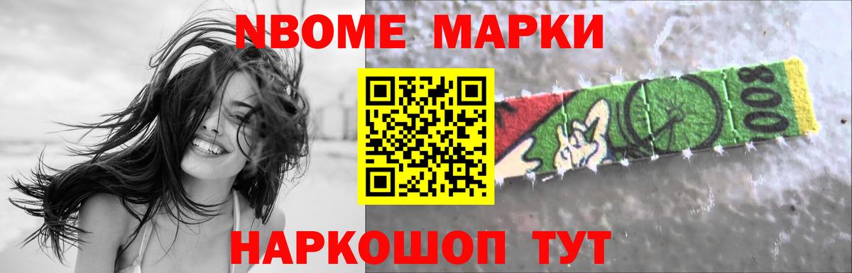 LSD-25 экстази ecstasy  Вход с VPN  Лсд 25 экстази  Магнитогорск 